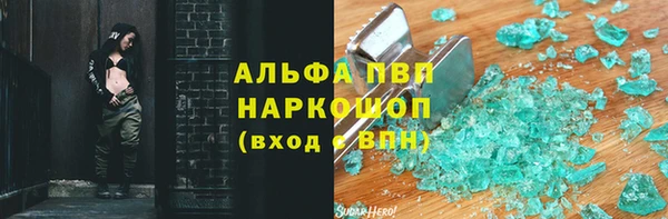 шишки Богданович